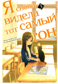 fhSvdynYlFz1_250x350