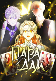 fiDREv4Fjhyc_250x350