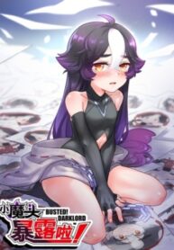 h1EtQUBd8q8x_250x350