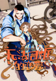 IgVLIoYizftw_250x350