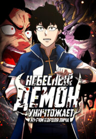 lIbhnXaCN20B_250x350