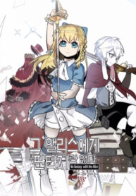 O6wEuyv3r97S_250x350