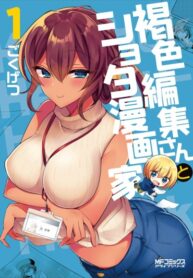 pdWHYTnIenoq_250x350