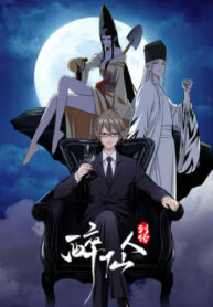 ppvnwAMylMy2_250x350