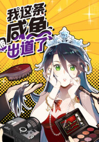 qStRzHEmm4Il_250x350