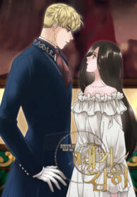 Rb6T58pGw8AX_250x350