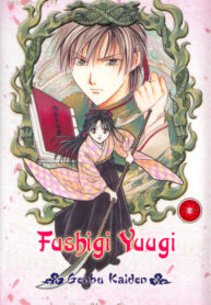 SITM2FmnzYId_250x350