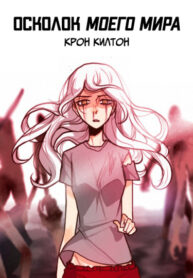 uDfAPdLmzDPl_250x350