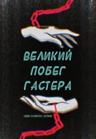 Wd3qMzYZdORI_250x350