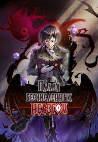 YCXBarYOKIMM_250x350