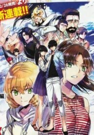 ZiMAH4jGHi6g_250x350