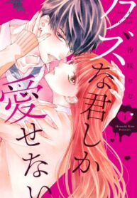 zKfc0gfNjGas_250x350