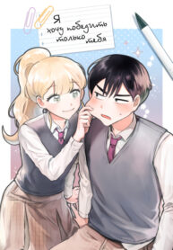 6dyuwx0pv6TI_250x350