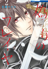 6XFdywoPCZFM_250x350