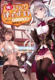 cL75wO5XgBfs_250x350