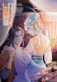 ecCEy4zhN6No_250x350