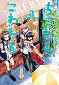 eHDHDlmX4tZU_250x350