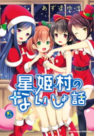 HjNkQCCSFZKd_250x350