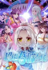 HP2lGUiRYOmm_250x350