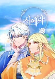 jjAl7prlNt15_250x350