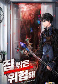 N8f08V4Dozjn_250x350