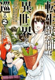 oaqjKOZu9f8t_250x350