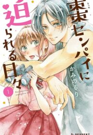 pcqCimxzyca8_250x350