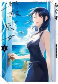 qJwpfW7BdxaK_250x350