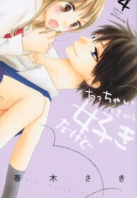 sFMLQmbGrztU_250x350