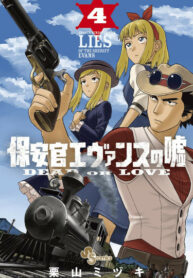 T3Vu0WdPLexp_250x350