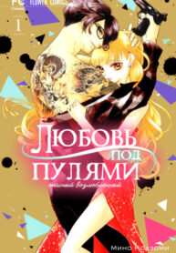 T9QkemVmOxPh_250x350