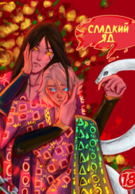 vYzJSaAKj1YD_250x350