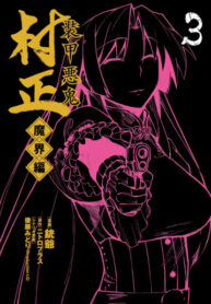 WkCkWdqGmM7V_250x350