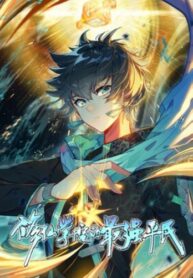 ZXU0XAYsSCEa_250x350