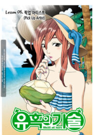 1P02Kyq52Emj_250x350