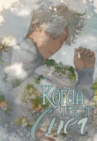 N4tfPZHUk9tI_250x350