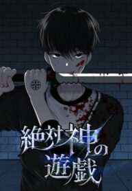 TZqKBFWGnt7D_250x350