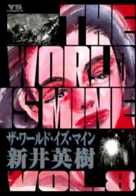 4l7a8c0RKoEF_250x350