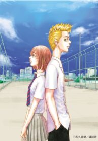 8ajASpT7wYuC_250x350