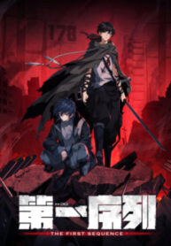 EHnnLtR5eu6w_250x350