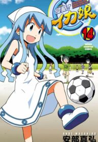 EkFE5FWdt1Em_250x350