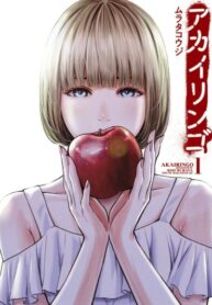 GVXUTIWuVxea_250x350