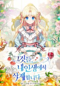 L25lGXmcfasb_250x350