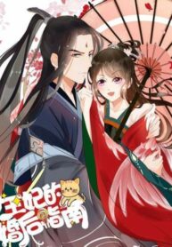 m0lh6N4YEuSK_250x350