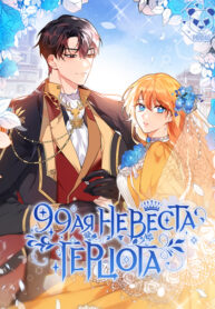 n9cQXprJRSdt_250x350