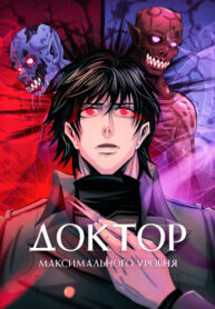 OeBAw2UNW1so_250x350