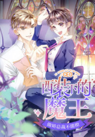 QMjUAq92B2mE_250x350