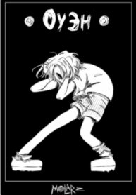 RsSPxCLgeXfX_250x350