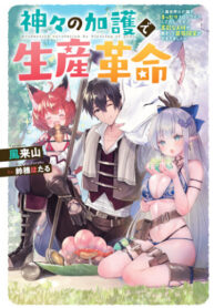 tCjopqBaOGDk_250x350