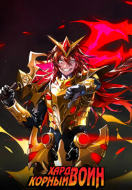 zJ9LnsG94sAC_250x350